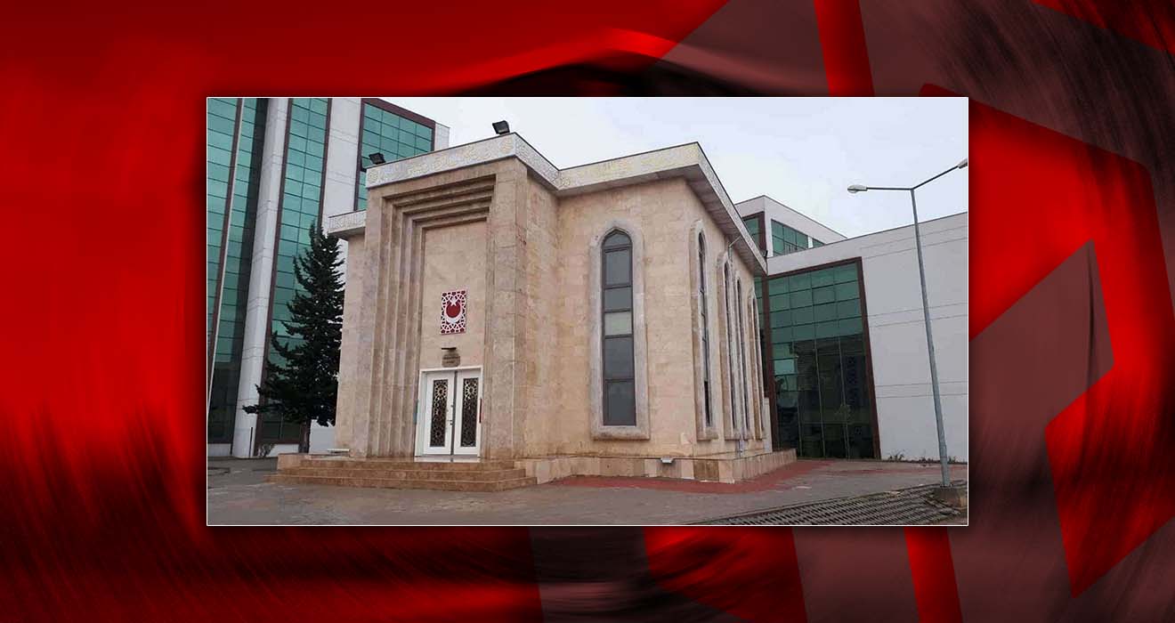 CAMİ